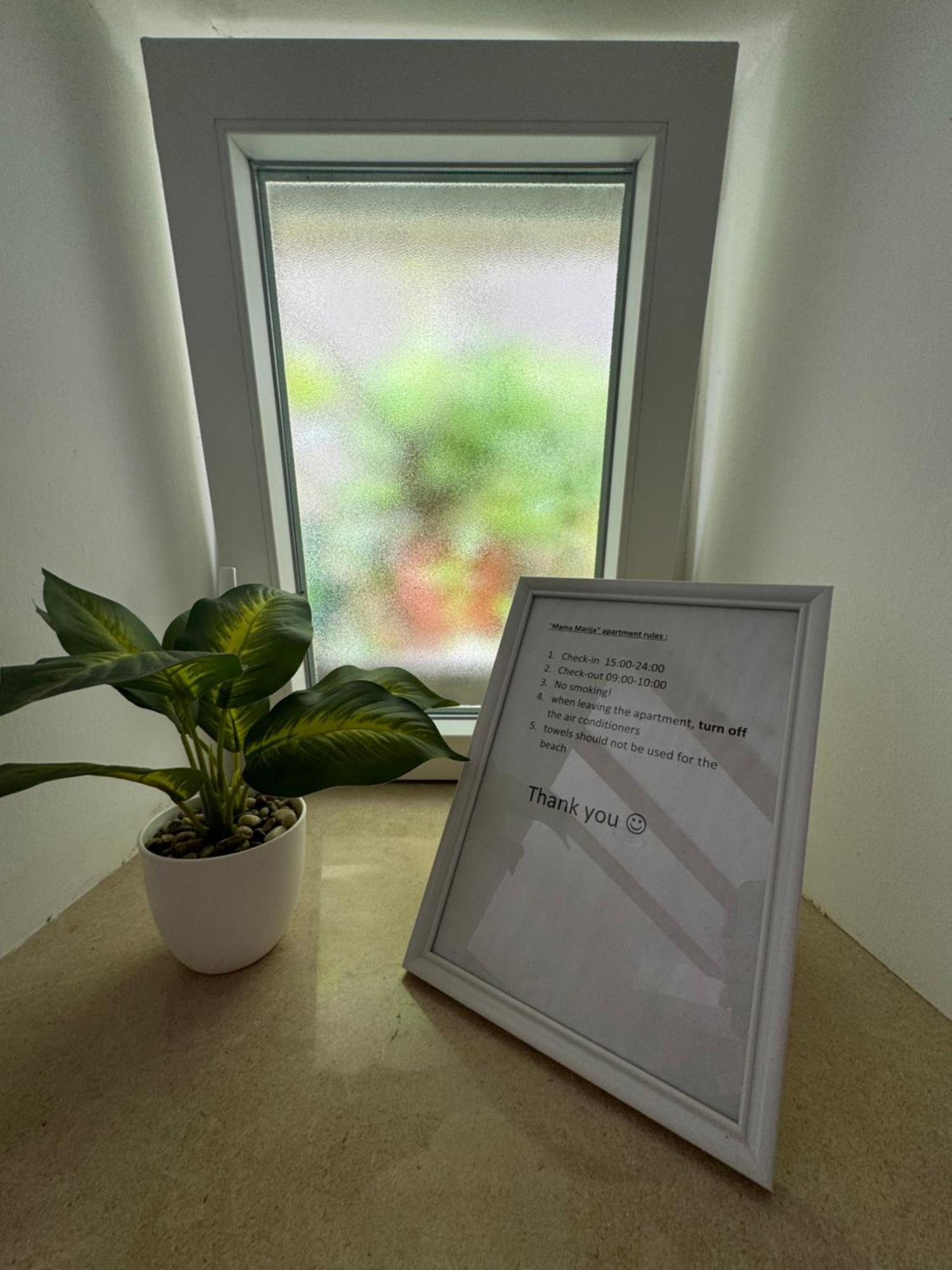 Apartment Mama Marija Dubrovnik